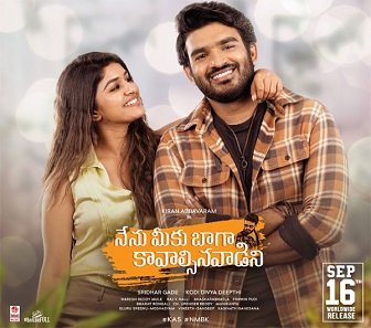 Free Nenu Meeku Baaga Kavalsinavaadini (2022) South Hindi (HQ Dubbed) Full Movie HD 480p 720p 1080p