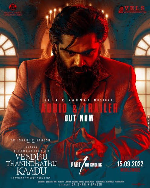 Free Vendhu Thanindhathu Kaadu (2022) South Hindi (LQ Voiceover) Full Movie HD 480p 720p 1080p