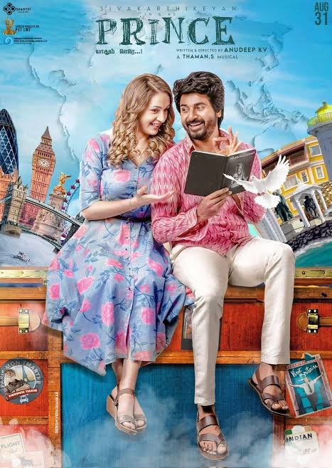 Free Prince (2022) South Hindi (HQ Dubbed) Full Movie HD 480p 720p 1080p