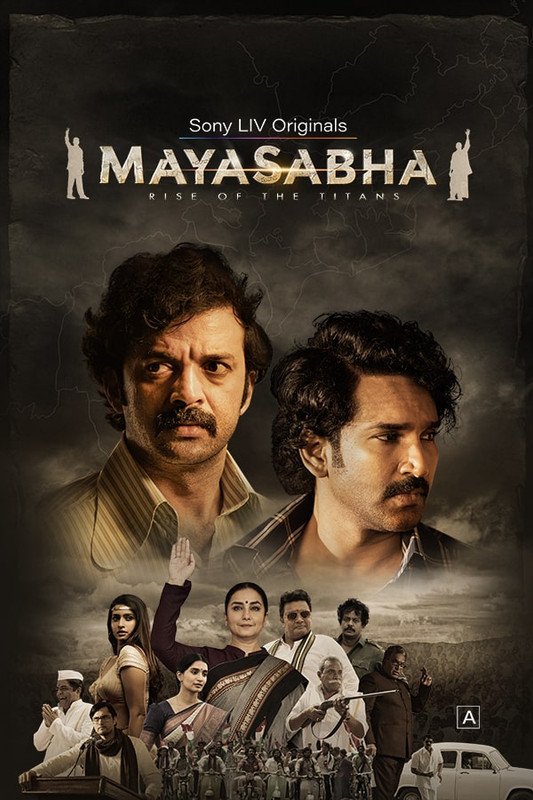 Free Mayasabha S1 (2025) Hindi Completed Web Series HD ESub
